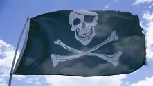 Пирати се изправят пред съд за пръв път от 400 г.