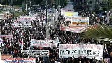 Серия стачки в Гърция през следващата седмица