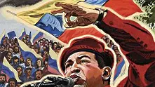 Венецуела забрани използването на лика на Уго Чавес