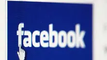 Facebook отключи астма на 18-годишен младеж