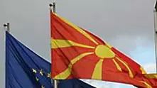 Македония изолирана в чакалнята на НАТО
