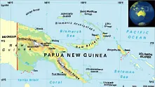 Силно земетресение разтърси Папуа-Нова Гвинея