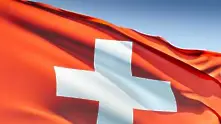 Швейцарците одобриха депортиране на чужди престъпници