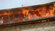 Двама загинаха при пожар в София