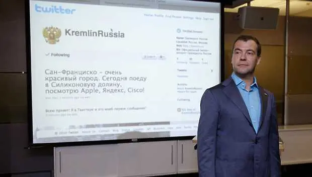  Медведев обявен за най-добър блогър в Русия