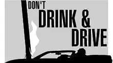 Скоро: Автомобилът ще проверява дали шофьорът е пиян
