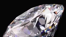 Продават на търг 56-каратов диамант