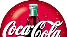 Coca-Cola със смайваща печалба над 250%   