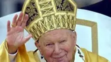 Без билети ще се влиза на службата, която ще обяви папа Йоан-Павел ІІ за блажен