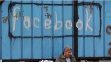 Египтянин кръсти дъщеря си Фейсбук