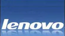 Lenovo с 25% ръст на печалбата      