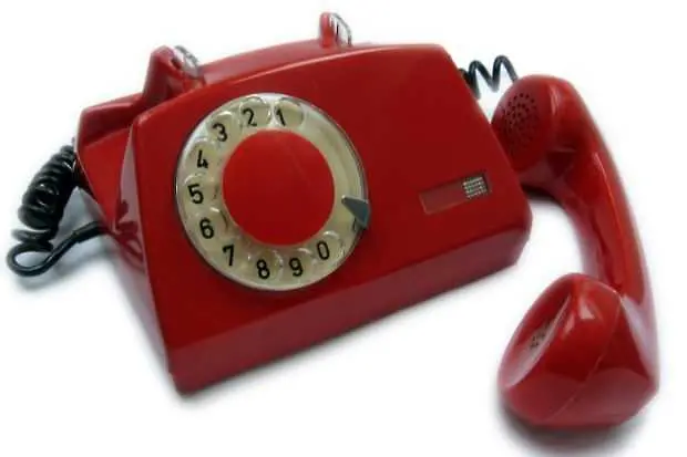 Избираме с код всички телефони в България от 10 март