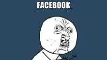 Внимание! Facebook може да отключи анорексия!