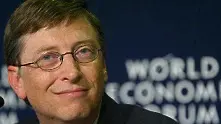 Виц: Наздравица за Бил Гейтс