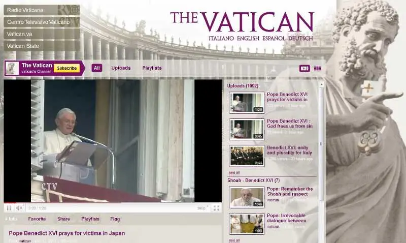 Блогвай, поствай и се моли: Ватиканът навлиза в социалните мрежи