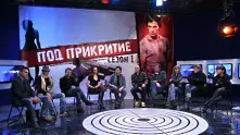Български криминален сериал тръгва по БНТ 