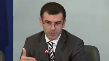Дянков представи проекта си Пакт за стабилност в САЩ