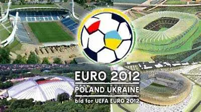 УЕФА пусна в продажба билетите за Европейското през 2012 г.