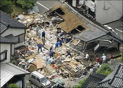 Вторичен трус от 6,6 по Рихтер удари снощи Япония