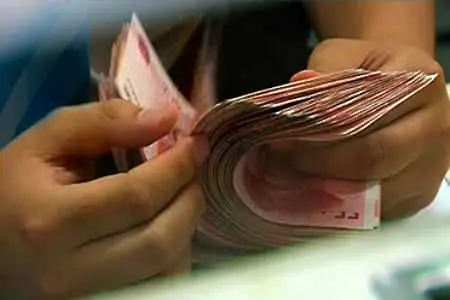 Инфлацията в Китай достигна 4,9% 