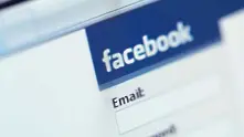 Рекламата във Facebook поскъпна