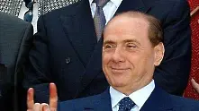Берлускони, новото рекламно лице на туризма в Италия