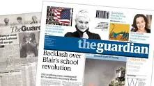 „Гардиън” обявен за вестник на годината заради WikiLeaks