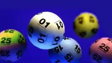 Сливат Държавната лотария и тотото