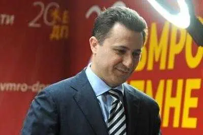 ВМРО-ДПМНЕ печели парламентарните избори в Македония