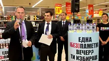 Йордан Йовчев става посланик на кампания за отговорна употреба на алкохол