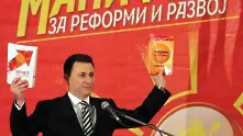 В Македония гласуват за нов парламент