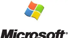 Глобиха Microsoft с $290 млн. за нарушаване на патент