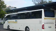 Автобус пътува с ескорт от София до Бургас