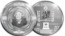 Холандия пусна първите интерактивни монети