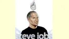 Стив Джобс става герой на комикс