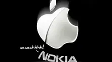 Apple ще плаща за авторски права на Nokia