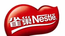 Nestle купува компания за сладки храни в Китай