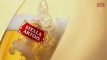 Кавалер в реклама на Stella Artois