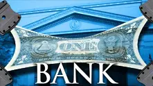 Банките в ЕС задължени да оповестяват заплати над 1 млн. евро