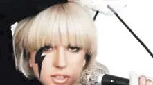 Глобалните мрежи обявиха война на Лейди Гага   