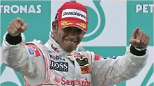 Формула 1: Хамилтън спечели Гран при на Германия