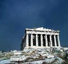 Емил Хърсев: Новият спасителен план за Гърция не е достатъчно решение
