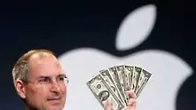 Apple имат повече пари от американското правителство