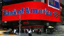 Bank of America отчете най-голямата загуба в историята си