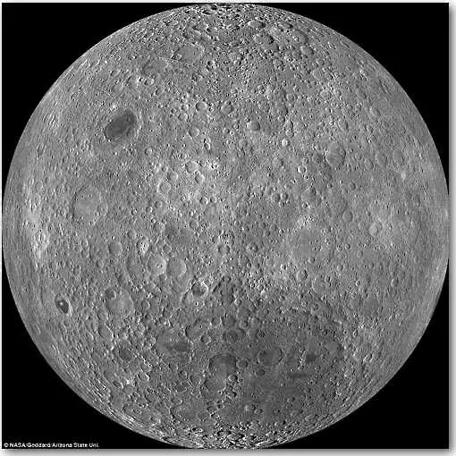 Хипотеза: Земята някога имала две Луни