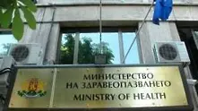 Здравното министерство ще изгражда електронна система за 9,7 млн. лв.   
