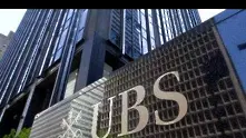 UBS съкращава работни места и разходи