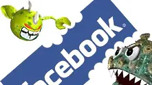 Вирус върлува в чата на Facebook