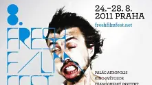 „Тилт“ ще представи България на престижен кинофестивал в Прага   