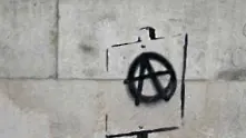 Банкси засне филм за анархистите